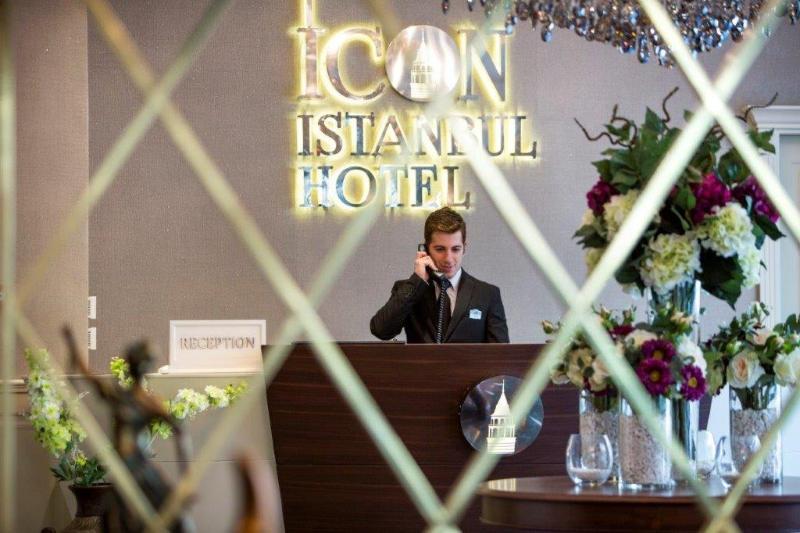 Icon Taksim Отель 4*